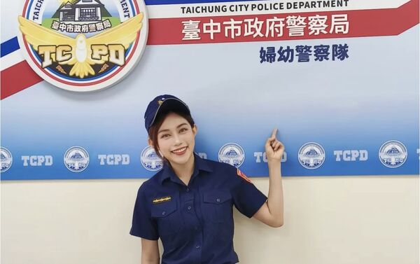 ▲▼             。（圖／翻攝李芷儀IG）