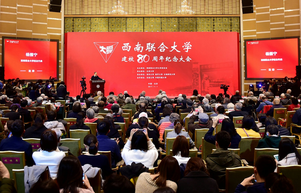 ���� 2017��11��1�գ��ڱ�����ѧ��ŵ��������������������������ϴ�ѧ��У80������������´ǡ� ��ͼ/�����»��磩