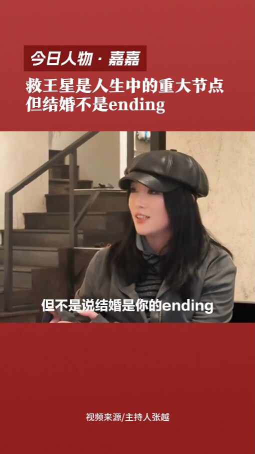 ▲▼1年前險淪緬甸豬仔今奪獎！王星露臉微博之夜。（圖／翻攝自微博）