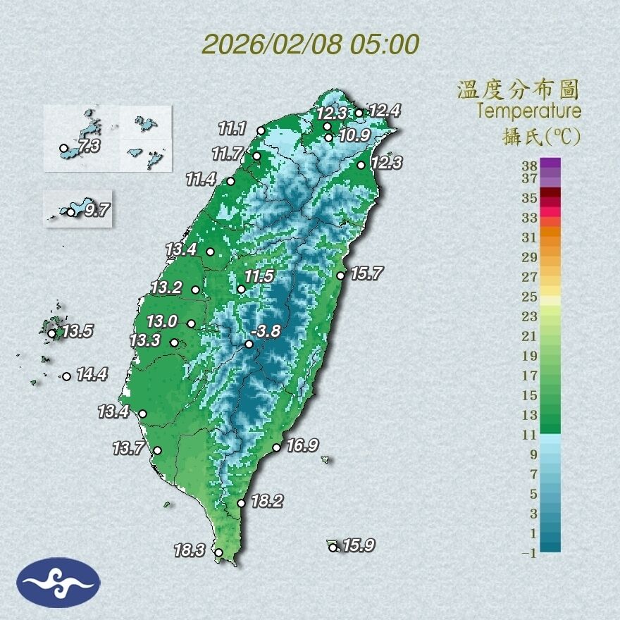（圖／氣象署）