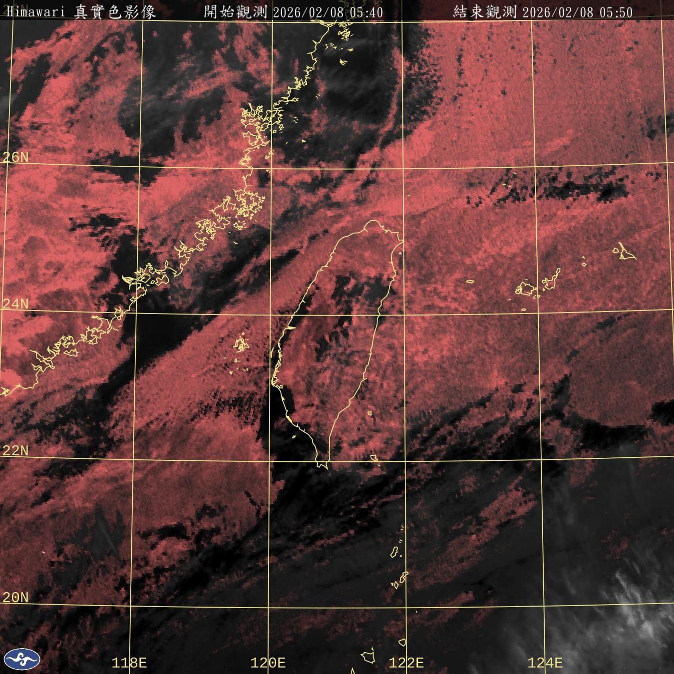 （圖／氣象署）