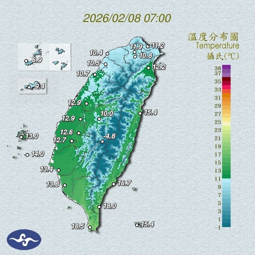 （圖／氣象署）