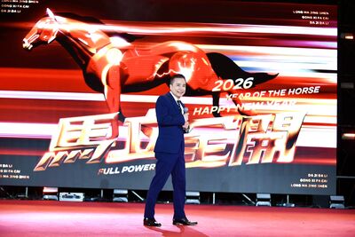 三立尾牙88萬獎金一人獨得　陳勢安美秀集團嗨唱