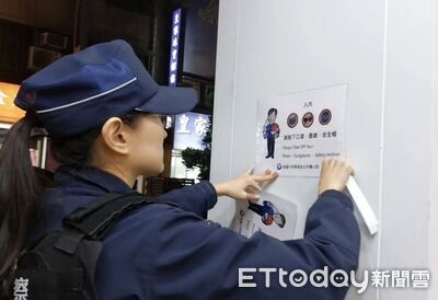 金飾買氣高桃警加強安全維護　圖卡籲顧客進門先做「這件事」