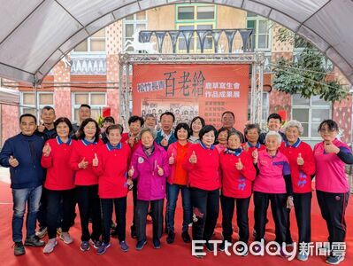 鹿草松竹社區長者藝術展　百老繪畫出生命風采