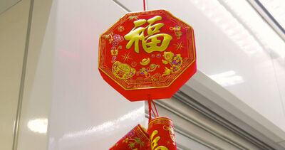 初一不能回娘家？人妻遭婆婆勸阻「會分走娘家福氣」...網戰翻