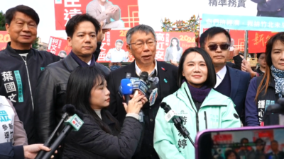 「2026藍白合是大戰略」　柯文哲：必協調出竹縣長只一組候選人