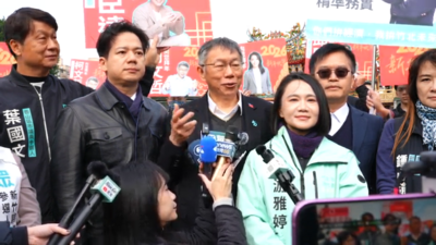 盼林宅血案盡快總結 柯文哲:綠執政18年說沒真相「我實在不想聽」