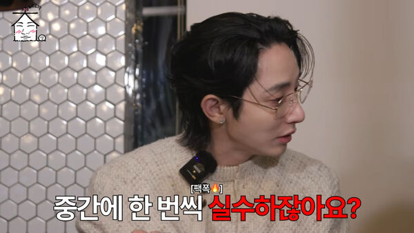 ▲▼手滑按讚「Jennie性感熱舞影片」秒收回　GD萌答：我很常失誤～。（圖／翻攝自YouTube）