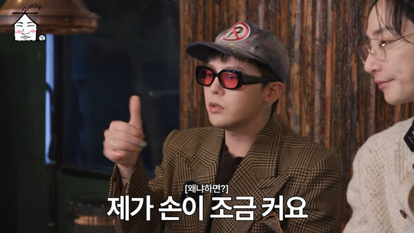 ▲▼手滑按讚「Jennie性感熱舞影片」秒收回　GD萌答：我很常失誤～。（圖／翻攝自YouTube）