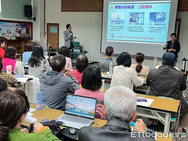 ▲台南市政府勞工局舉辦AI系列培訓課程第二堂，吸引不少勞工及市民朋友參與學習。（記者林東良翻攝，下同）