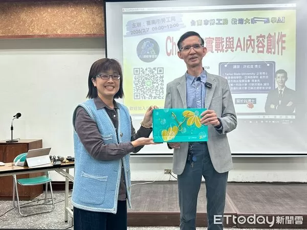 ▲台南市政府勞工局舉辦AI系列培訓課程第二堂，吸引不少勞工及市民朋友參與學習。（記者林東良翻攝，下同）