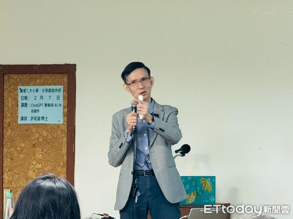▲台南市政府勞工局舉辦AI系列培訓課程第二堂，吸引不少勞工及市民朋友參與學習。（記者林東良翻攝，下同）