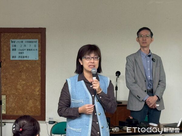 ▲台南市政府勞工局舉辦AI系列培訓課程第二堂，吸引不少勞工及市民朋友參與學習。（記者林東良翻攝，下同）