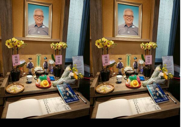 ▲知名製作人劉淞山因病離世 。（圖／翻攝陳凱倫臉書）