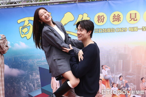 ▲《百味人生》粉絲見面會。（圖／記者林敬旻攝）