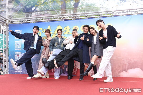 ▲《百味人生》粉絲見面會。（圖／記者林敬旻攝）