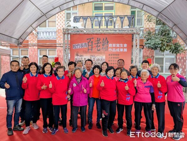 ▲▼    百老繪～松竹長青鹿草寫生會作品成果展溫暖登場  。（圖／鹿草鄉公所提供）