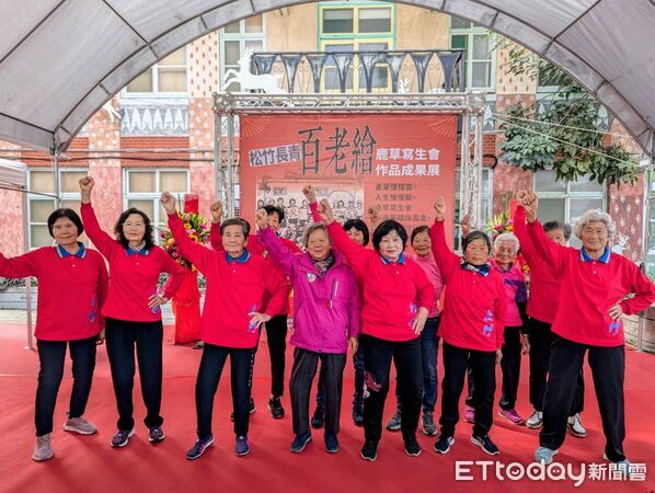 ▲▼    百老繪～松竹長青鹿草寫生會作品成果展溫暖登場  。（圖／鹿草鄉公所提供）