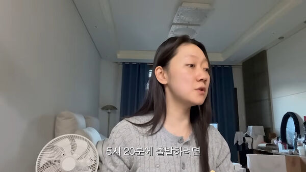 ▲▼ 《鬼怪》朴慶惠搬進江南竟是「6坪發霉屋」　房仲一句話無情戳痛點。（圖／翻攝自朴慶惠YouTube）