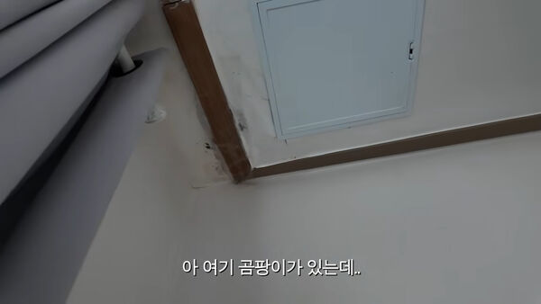 ▲▼ 《鬼怪》朴慶惠搬進江南竟是「6坪發霉屋」　房仲一句話無情戳痛點。（圖／翻攝自朴慶惠YouTube）