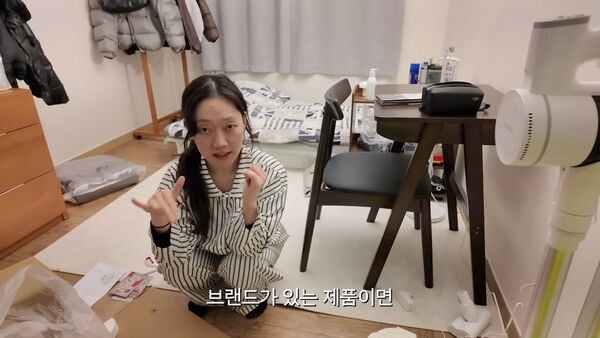 ▲▼ 《鬼怪》朴慶惠搬進江南竟是「6坪發霉屋」　房仲一句話無情戳痛點。（圖／翻攝自朴慶惠YouTube）