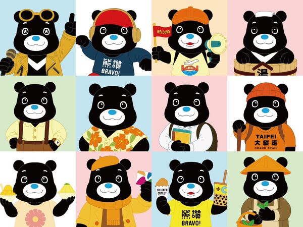 ▲▼台北燈節熊讚換新裝，12套新造型化身最萌行政區代言人。（圖／觀傳局提供）