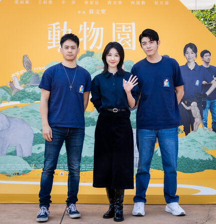 ▲李淳、導演蘇文聖、製作人唐在揚、邵雨薇、王柏傑 出席影集《動物園》VIP 專屬粉絲見面會。（圖／南瓜電影有限公司提供）