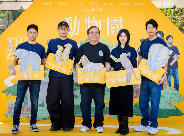 ▲李淳、導演蘇文聖、製作人唐在揚、邵雨薇、王柏傑 出席影集《動物園》VIP 專屬粉絲見面會。（圖／南瓜電影有限公司提供）