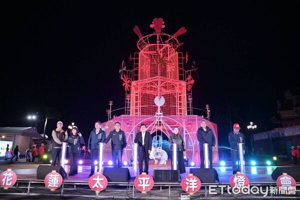 ▲▼2026花蓮太平洋燈會《花現騎蹟・光躍洄瀾》於花蓮市日出大道盛大開幕。（圖／花蓮縣政府提供，下同）