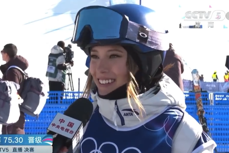 ▲谷愛淩賽後開朗受訪。（圖／翻攝自微博）