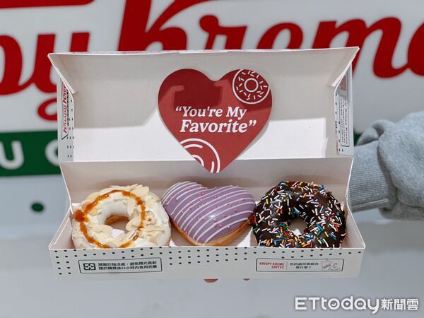 ▲▼Krispy Kreme推情人節限定口味「心意滿滿」 。（圖／記者蕭筠攝）