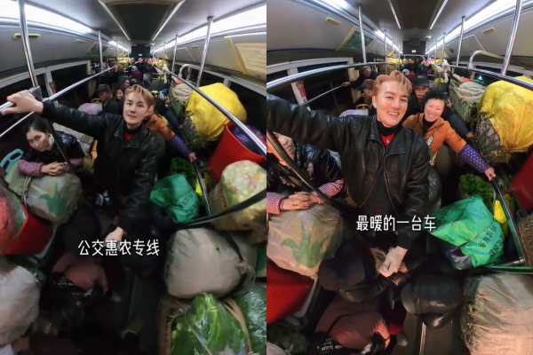 ▲▼吳克群幫農民賣掉3萬斤菜 陸網大讚。（圖／翻攝自微博）