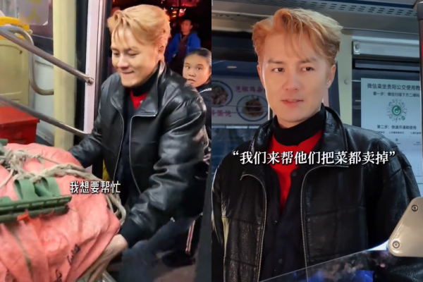 ▲▼吳克群幫農民賣掉3萬斤菜 陸網大讚。（圖／翻攝自微博）
