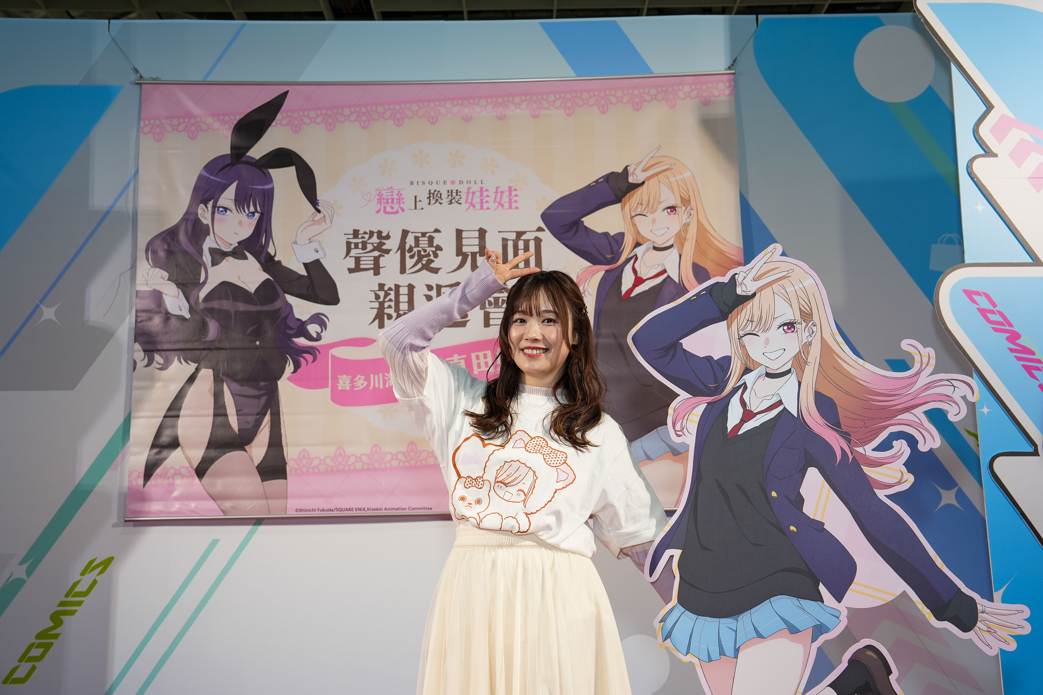 ▲▼戀上換裝娃娃。（圖／廠商提供）