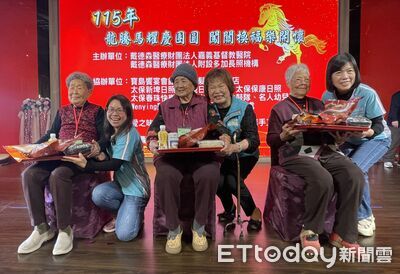 嘉基辦縣市暖心圍爐　陪伴600獨居長輩共度溫馨春節