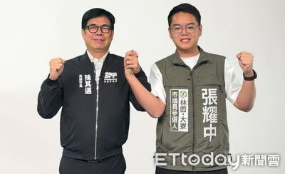 大寮、林園初選告急 陳其邁「獻聲」力挺:唯一支持張耀中