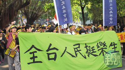 衝擊大選！　樂生運動20年醞釀再起