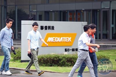 聯發科衝AI！　急調千名工程師