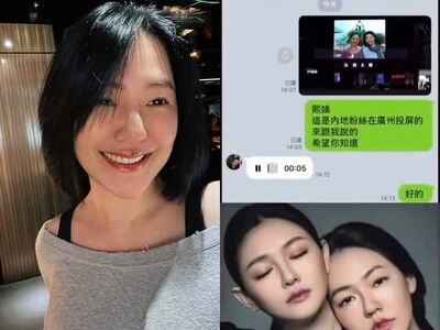 小S親口致謝！陸粉買大樓看板緬懷大S　巴黎、多倫多出現紀念長椅