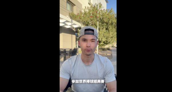 ▲費爾柴德。（圖／中職提供）