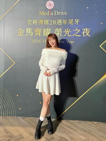 ▲▼陳晨威,啾啾。（圖／翻攝自Instagram／juliaaa.49）