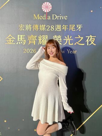 ▲▼陳晨威,啾啾。（圖／翻攝自Instagram／juliaaa.49）