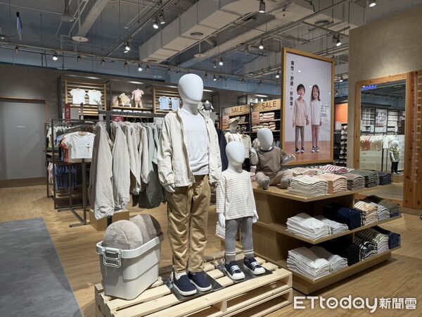 ▲▼無印良品。（圖／記者許宥孺攝）