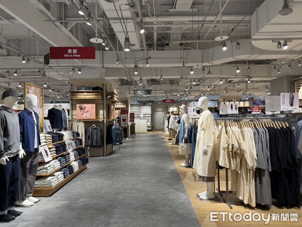 ▲▼無印良品。（圖／記者許宥孺攝）