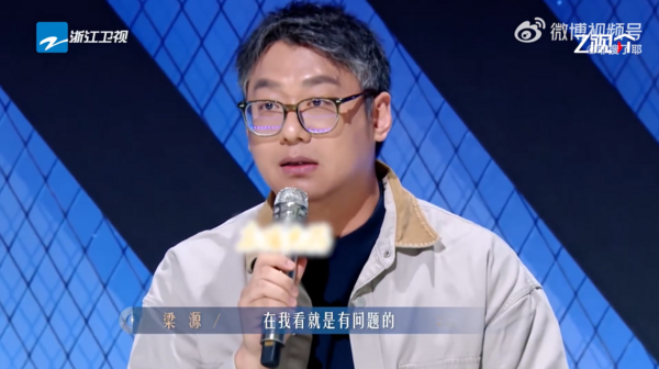 ▲▼吳克群節目槓上樂評人　他發文反擊「在我面前裝」：你了解我嗎。（圖／翻攝自微博）