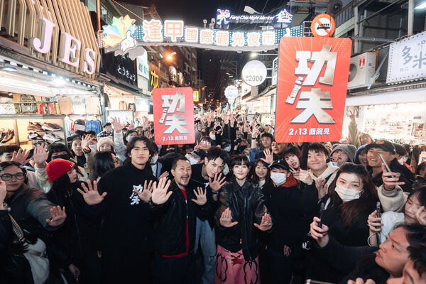 ▲柯震東、朱軒洋、王淨積極宣傳《功夫》。（圖／麻吉砥加提供）