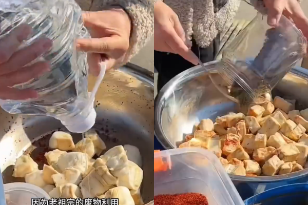 ▲▼霉豆腐的前生。（圖／翻攝自微博）