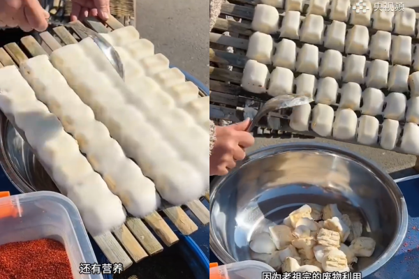 ▲▼霉豆腐的前生。（圖／翻攝自微博）