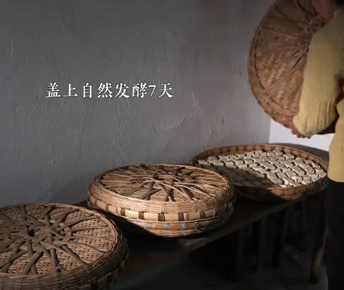 ▲▼霉豆腐的發酵過程。（圖／翻攝自微博）